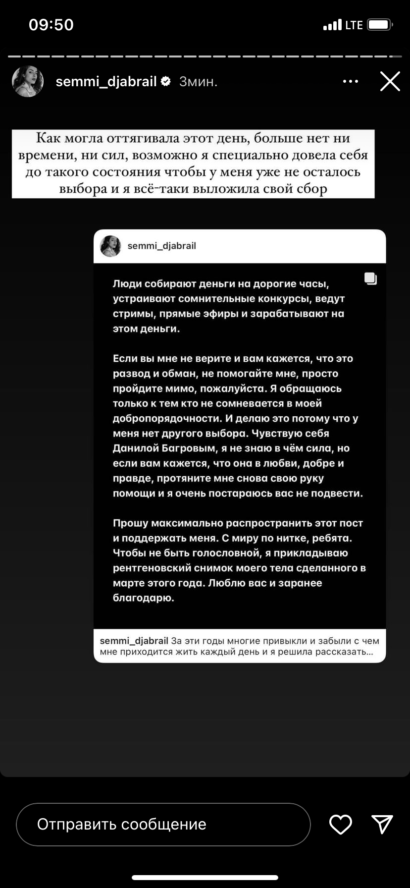https://upforme.ru/uploads/001b/92/d8/789/611036.png