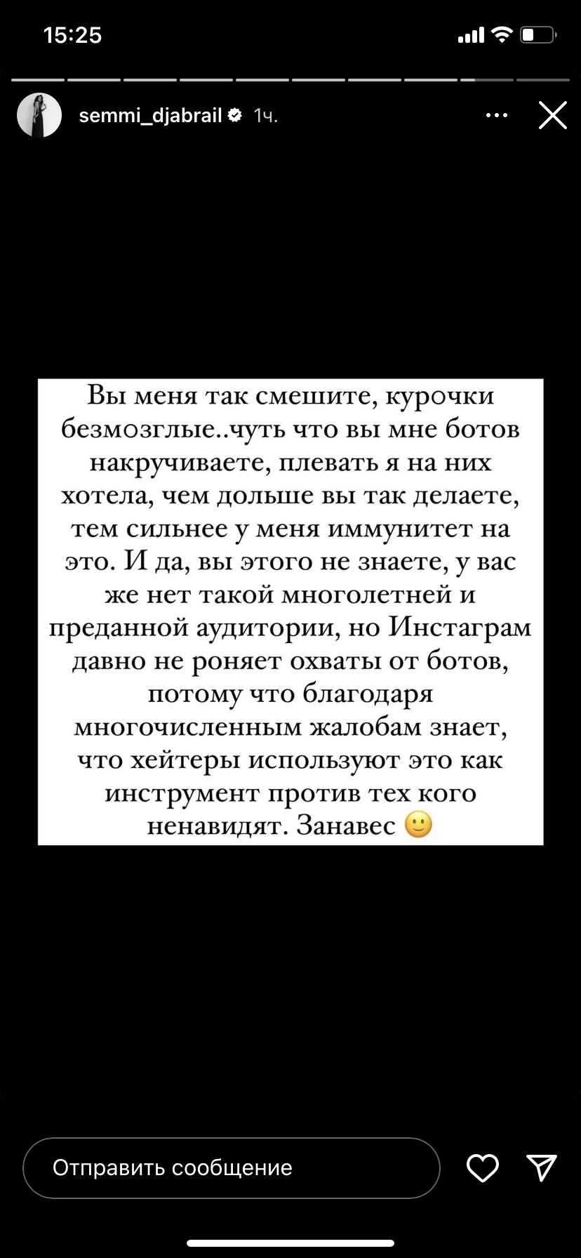 https://upforme.ru/uploads/001b/92/d8/789/633168.png