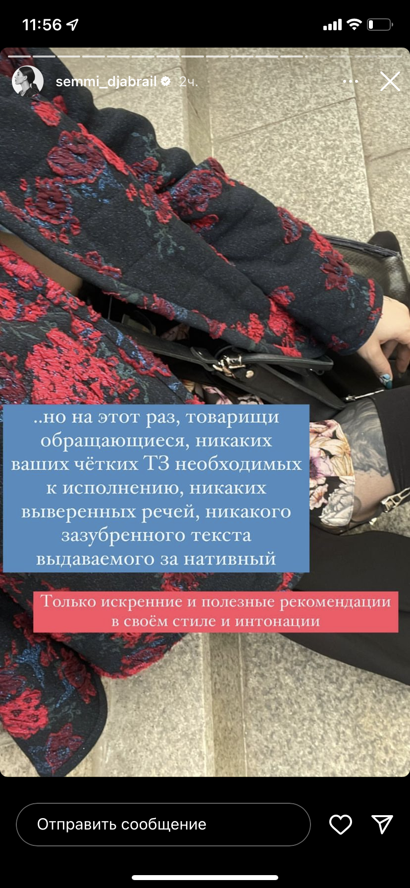 https://upforme.ru/uploads/001b/92/d8/789/644837.png