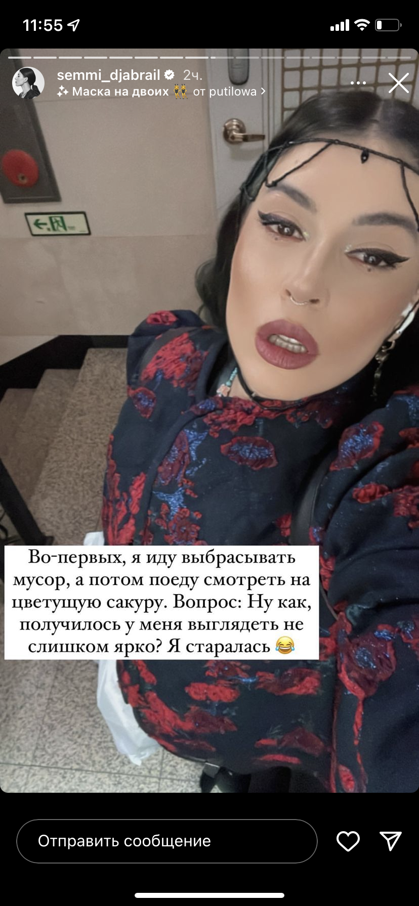 https://upforme.ru/uploads/001b/92/d8/789/66600.png