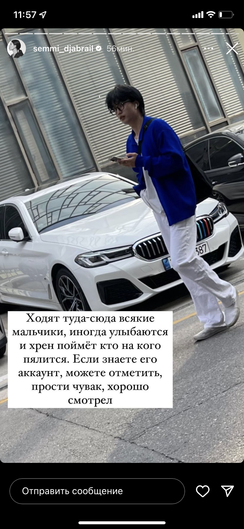 https://upforme.ru/uploads/001b/92/d8/789/722340.png