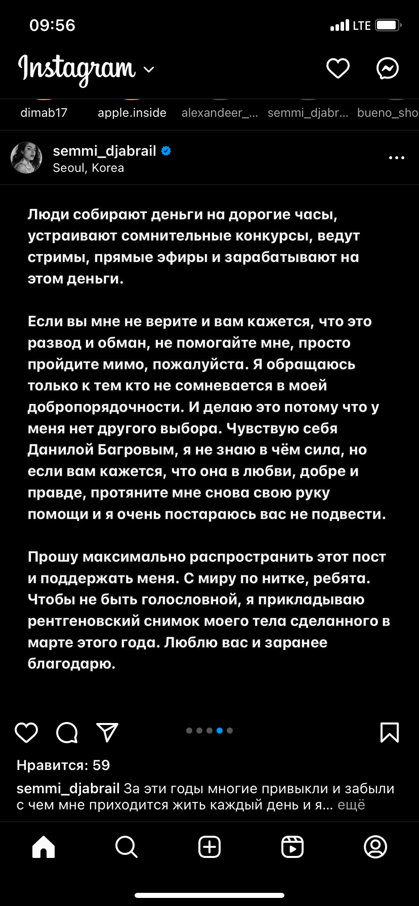 https://upforme.ru/uploads/001b/92/d8/789/77469.png