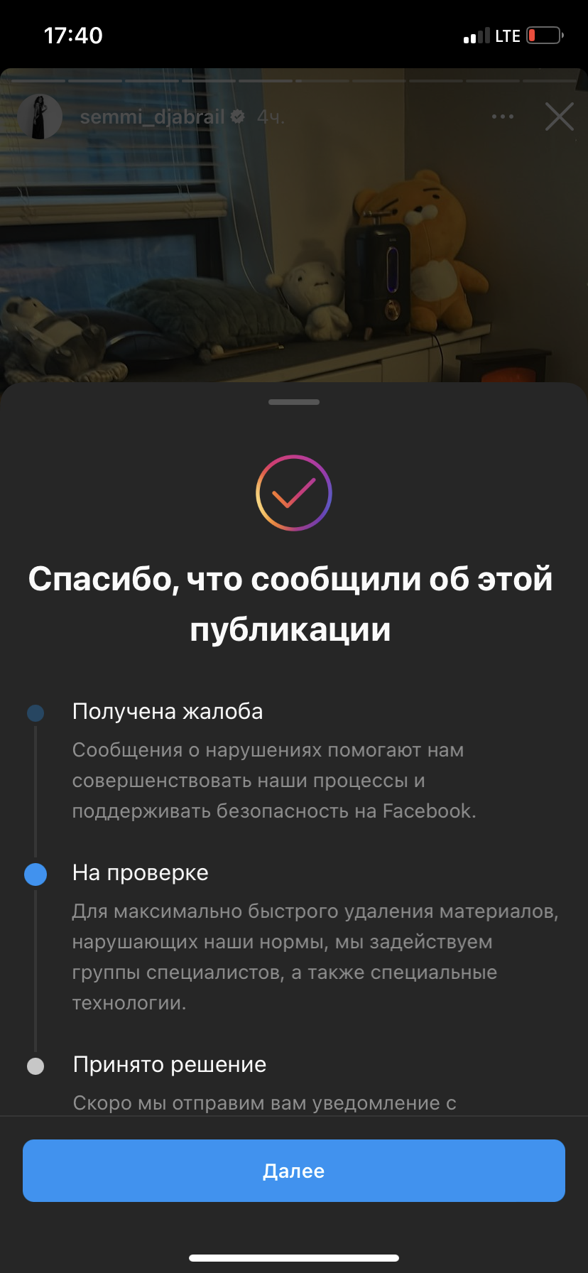 https://upforme.ru/uploads/001b/92/d8/789/862866.png