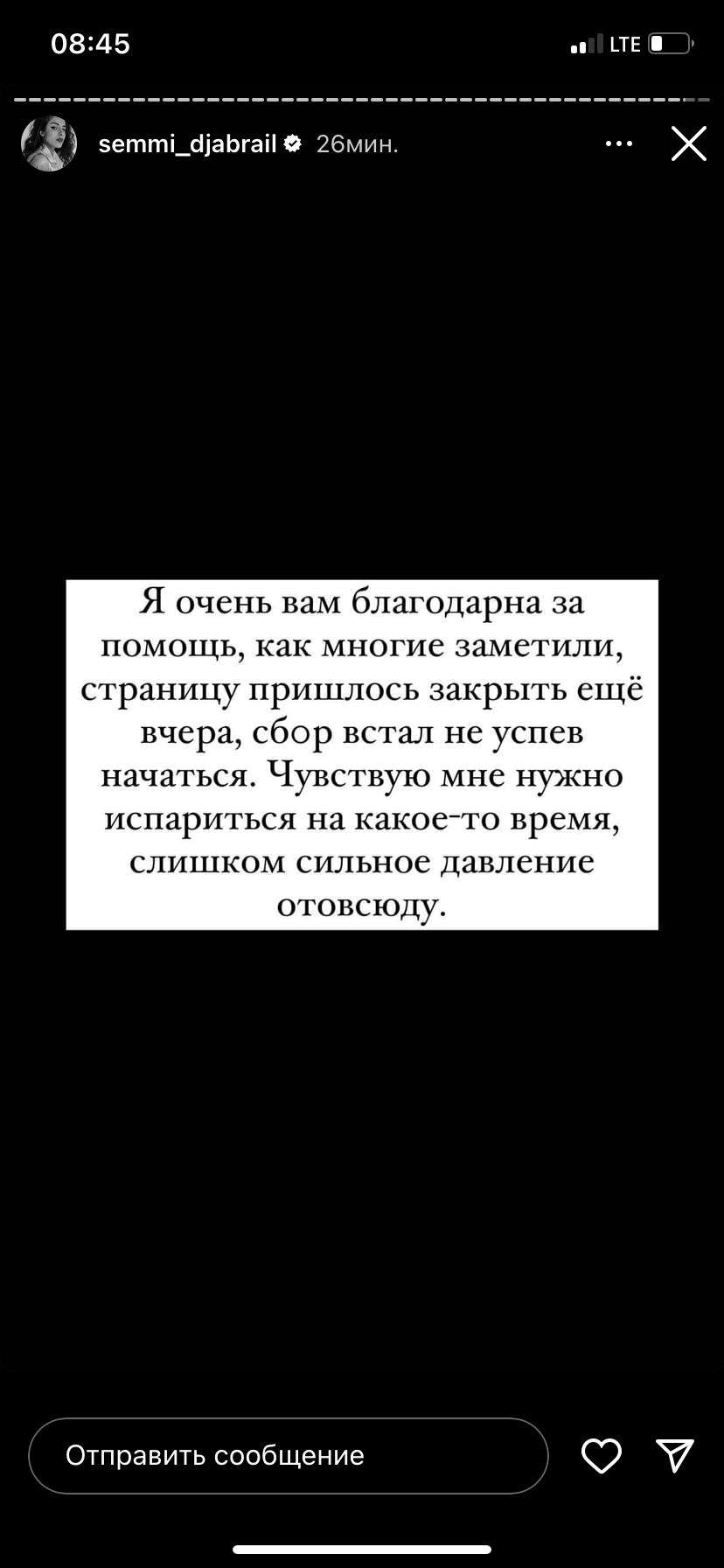 https://upforme.ru/uploads/001b/92/d8/789/866675.png