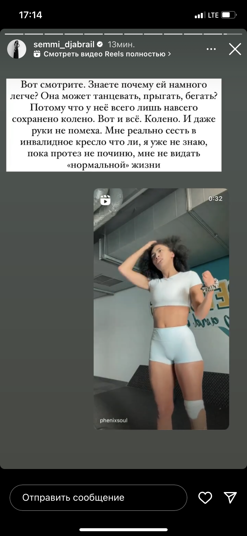 https://upforme.ru/uploads/001b/92/d8/789/87925.png