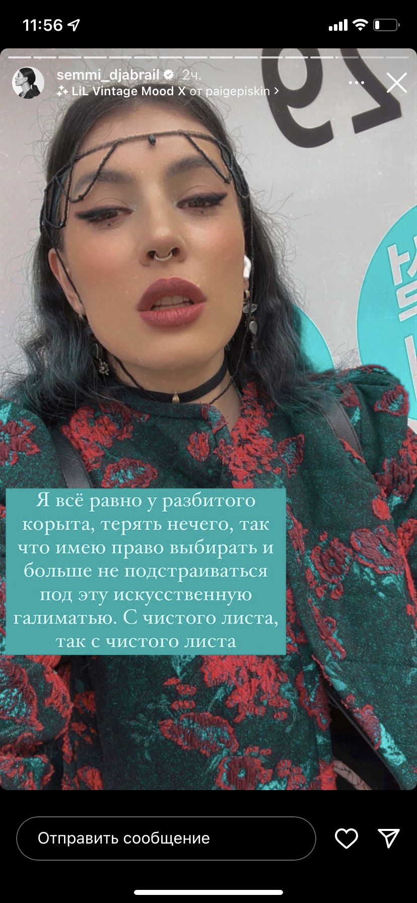 https://upforme.ru/uploads/001b/92/d8/789/931349.png