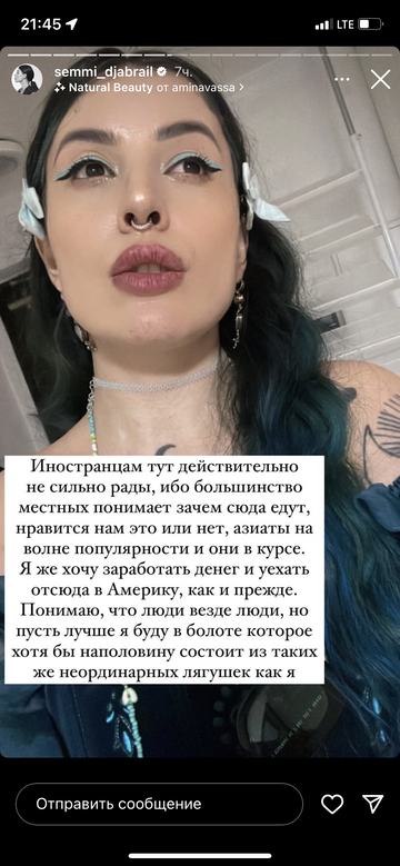 https://upforme.ru/uploads/001b/92/d8/789/t137087.png