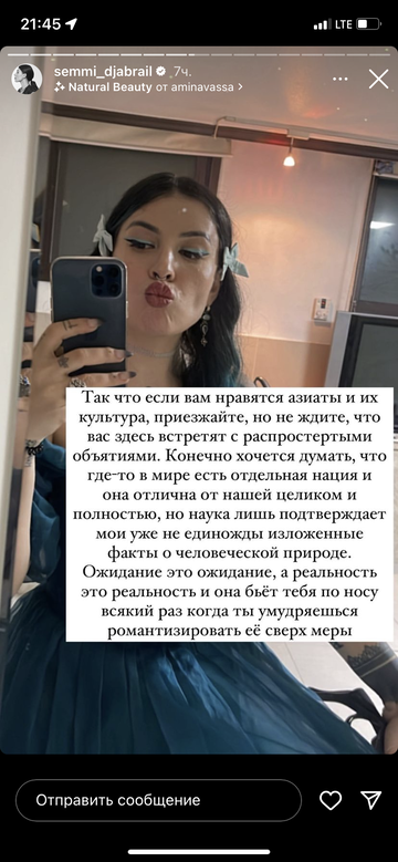 https://upforme.ru/uploads/001b/92/d8/789/t184118.png
