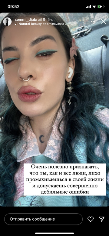 https://upforme.ru/uploads/001b/92/d8/789/t201032.png
