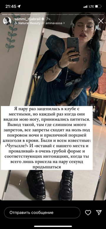 https://upforme.ru/uploads/001b/92/d8/789/t245026.png