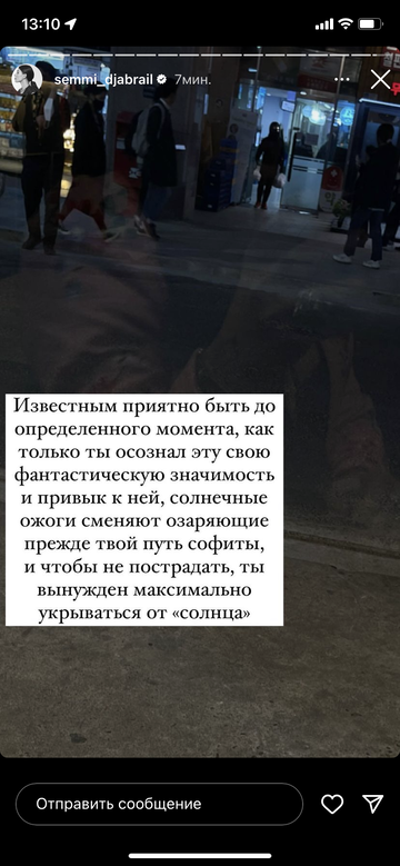 https://upforme.ru/uploads/001b/92/d8/789/t267949.png