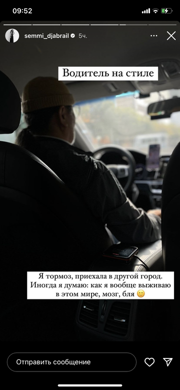 https://upforme.ru/uploads/001b/92/d8/789/t345656.png