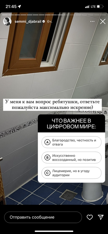 https://upforme.ru/uploads/001b/92/d8/789/t402480.png