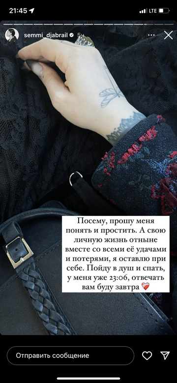 https://upforme.ru/uploads/001b/92/d8/789/t423513.png