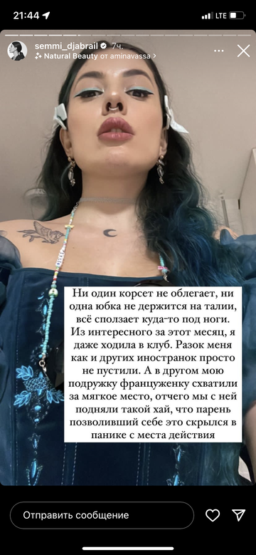 https://upforme.ru/uploads/001b/92/d8/789/t507928.png