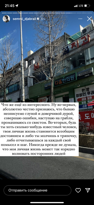 https://upforme.ru/uploads/001b/92/d8/789/t552371.png