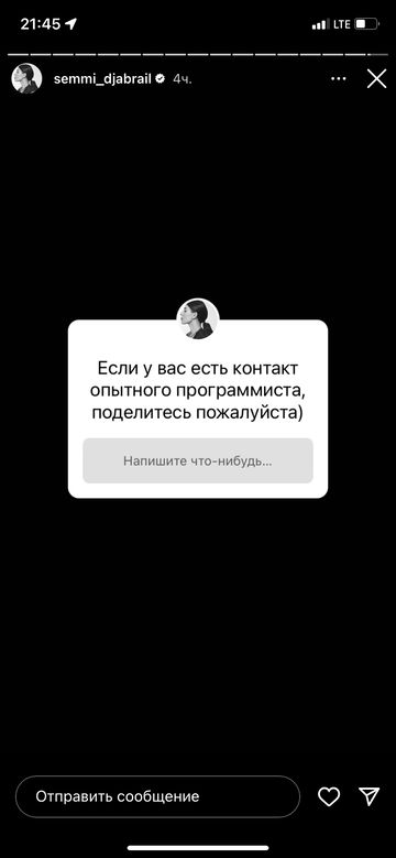https://upforme.ru/uploads/001b/92/d8/789/t605538.png