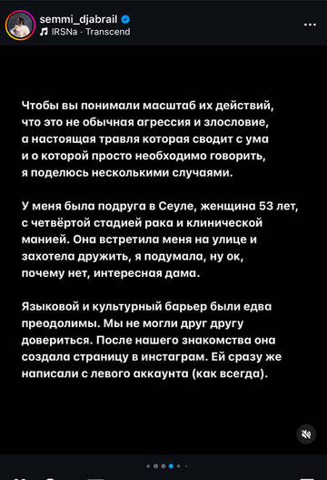 https://upforme.ru/uploads/001b/92/d8/792/t122625.jpg
