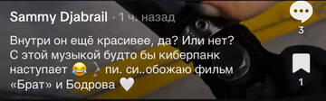 https://upforme.ru/uploads/001b/92/d8/792/t130403.jpg
