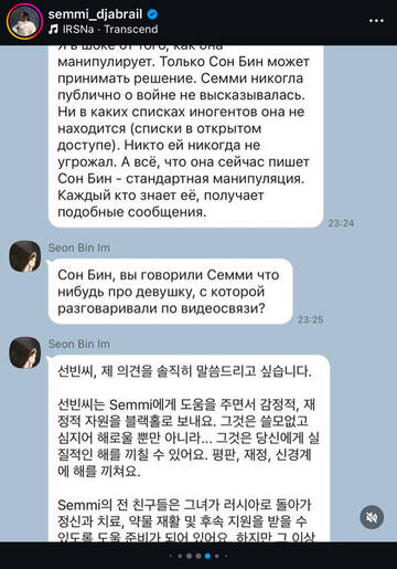https://upforme.ru/uploads/001b/92/d8/792/t139535.jpg