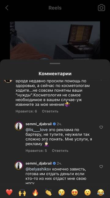 https://upforme.ru/uploads/001b/92/d8/792/t296888.jpg