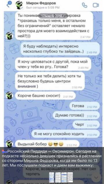 https://upforme.ru/uploads/001b/92/d8/792/t326622.jpg