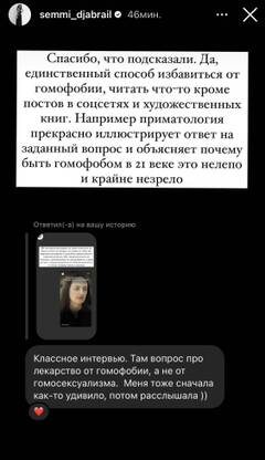 https://upforme.ru/uploads/001b/92/d8/792/t332945.jpg