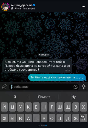 https://upforme.ru/uploads/001b/92/d8/792/t470895.jpg