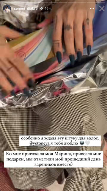 https://upforme.ru/uploads/001b/92/d8/792/t521911.jpg