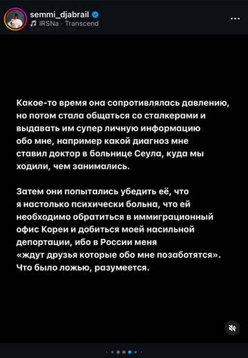 https://upforme.ru/uploads/001b/92/d8/792/t535937.jpg