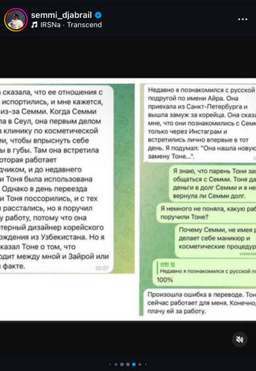 https://upforme.ru/uploads/001b/92/d8/792/t594704.jpg