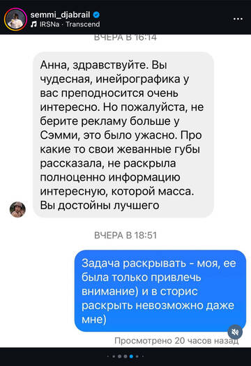 https://upforme.ru/uploads/001b/92/d8/792/t623922.jpg