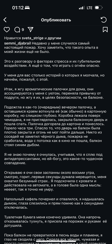 https://upforme.ru/uploads/001b/92/d8/792/t688525.png
