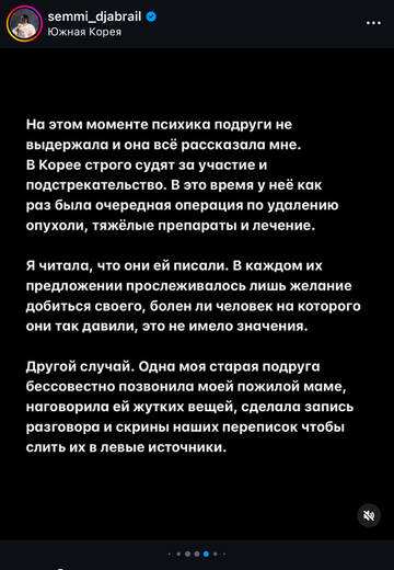 https://upforme.ru/uploads/001b/92/d8/792/t772860.jpg