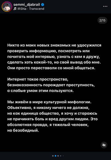 https://upforme.ru/uploads/001b/92/d8/792/t906305.jpg