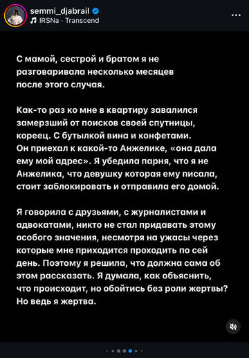 https://upforme.ru/uploads/001b/92/d8/792/t963436.jpg