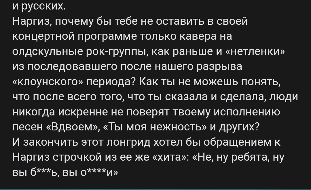 https://upforme.ru/uploads/001b/92/d8/8/10537.png