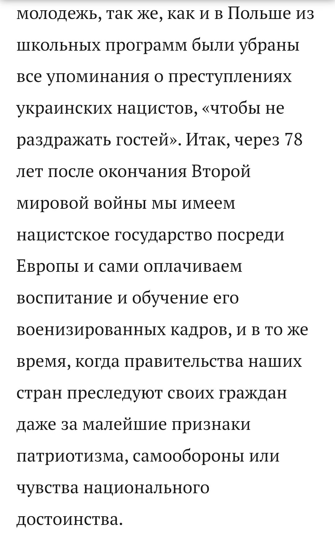 https://upforme.ru/uploads/001b/92/d8/8/143610.jpg