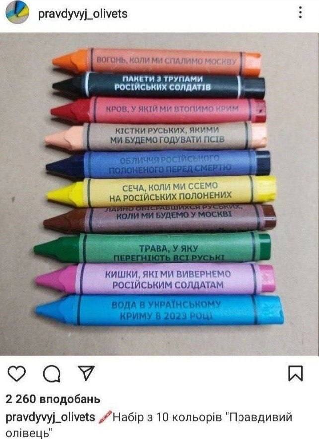 https://upforme.ru/uploads/001b/92/d8/8/197996.jpg