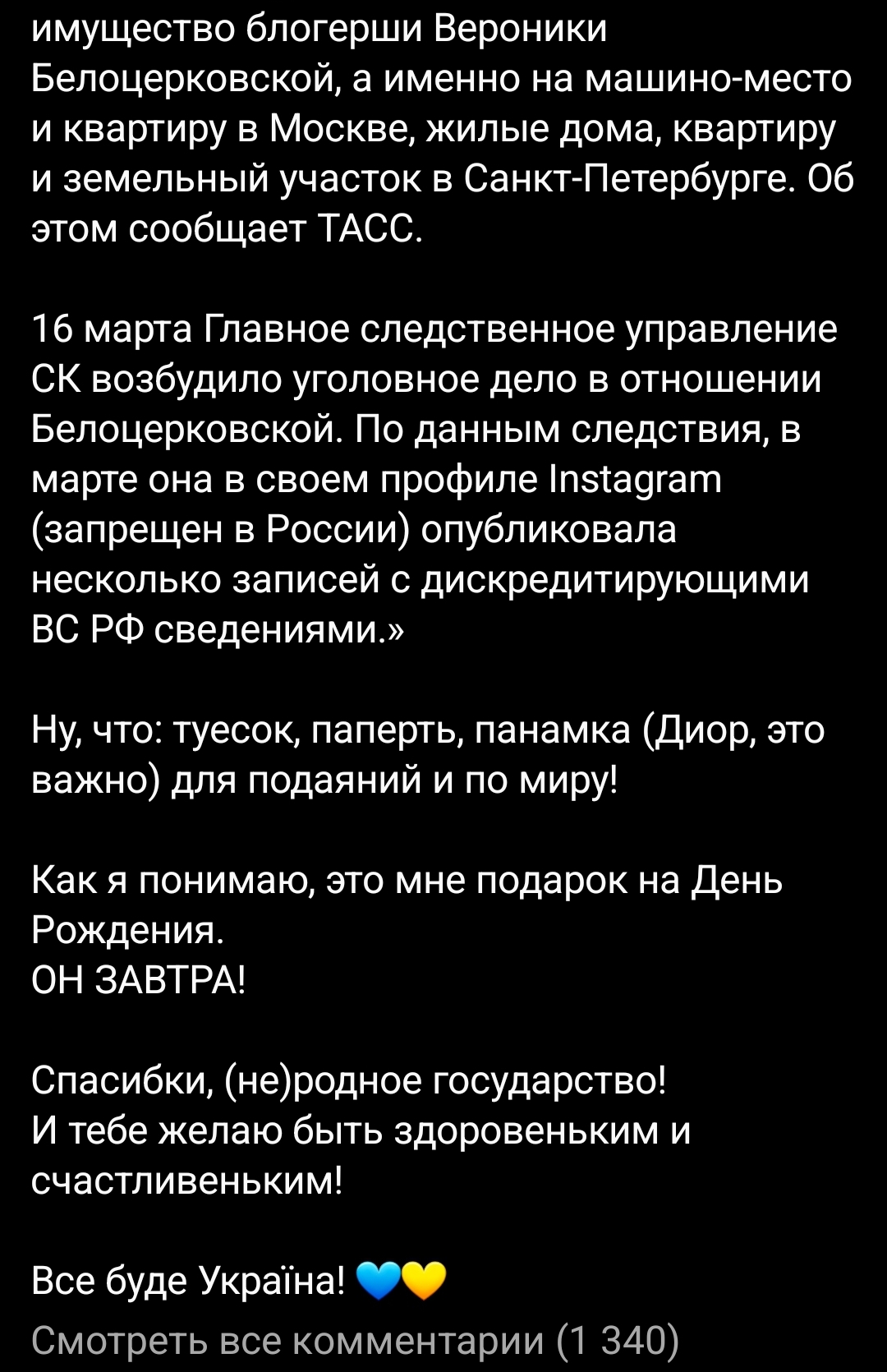 https://upforme.ru/uploads/001b/92/d8/8/232016.jpg