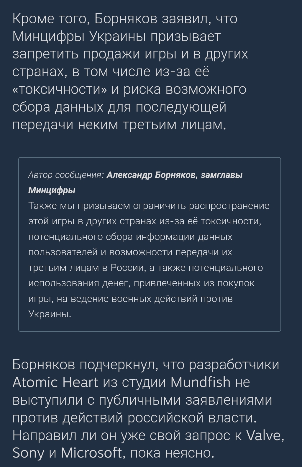 https://upforme.ru/uploads/001b/92/d8/8/245635.jpg