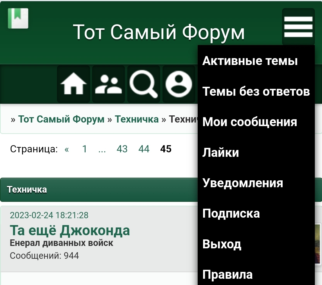https://upforme.ru/uploads/001b/92/d8/8/270027.jpg