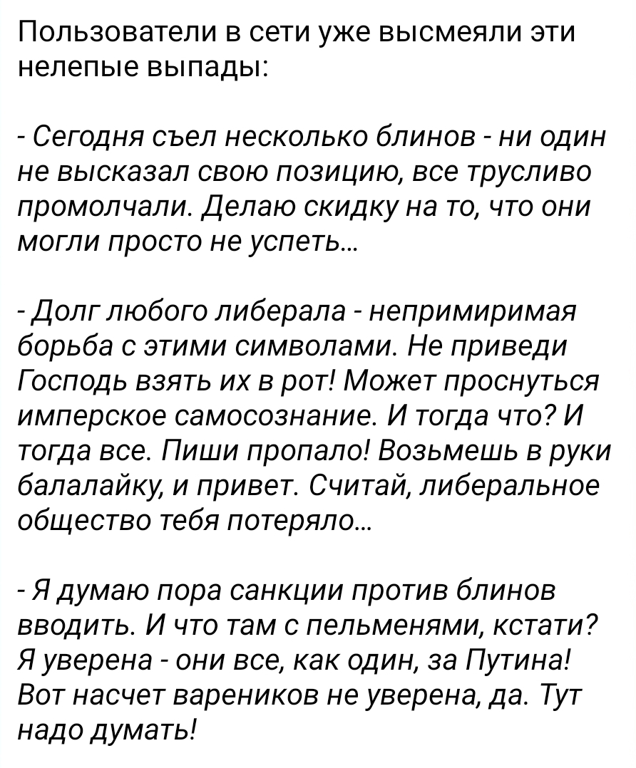https://upforme.ru/uploads/001b/92/d8/8/29864.jpg