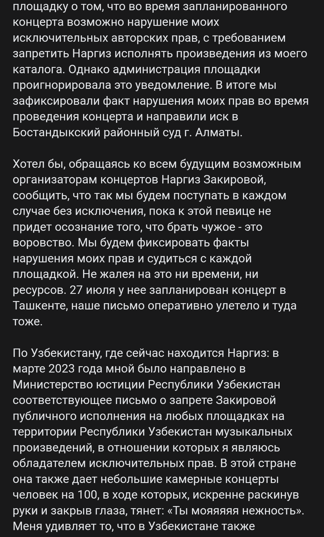 https://upforme.ru/uploads/001b/92/d8/8/304090.png