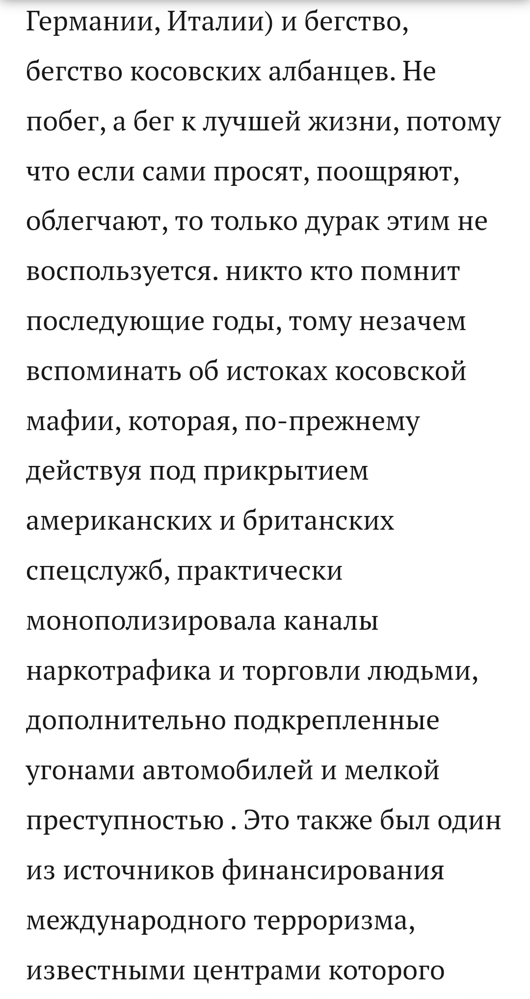 https://upforme.ru/uploads/001b/92/d8/8/341439.jpg