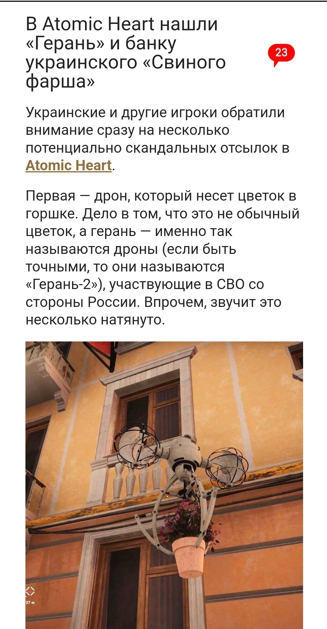 https://upforme.ru/uploads/001b/92/d8/8/345082.jpg