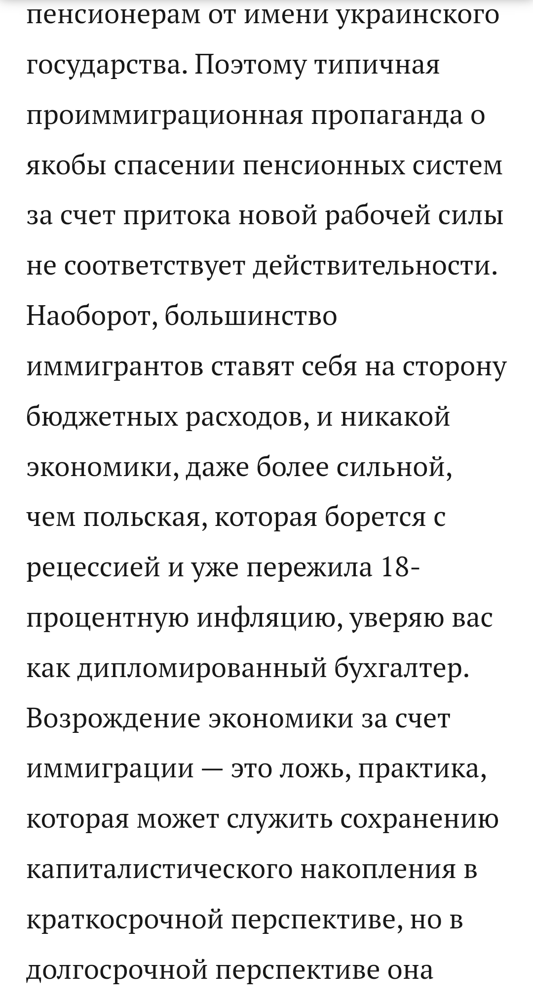 https://upforme.ru/uploads/001b/92/d8/8/369001.jpg