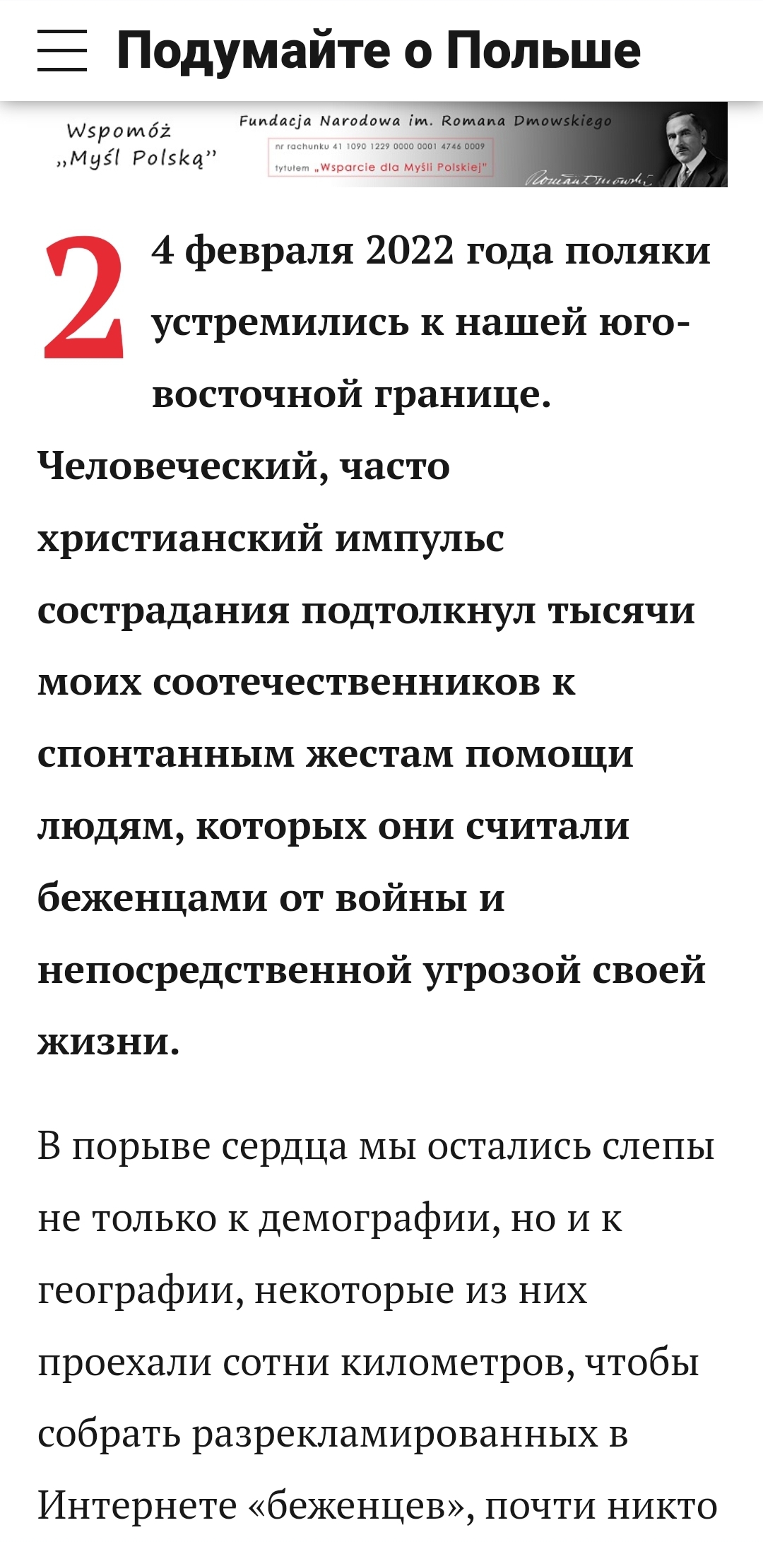 https://upforme.ru/uploads/001b/92/d8/8/378855.jpg