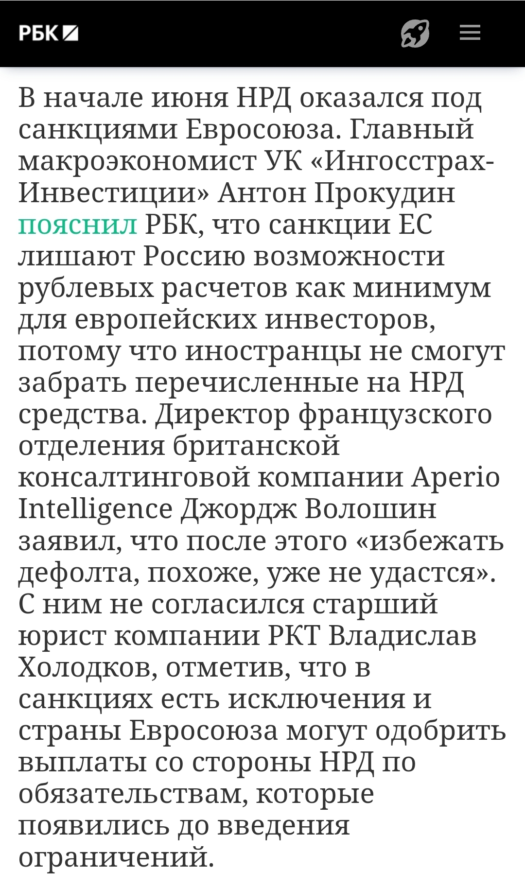 https://upforme.ru/uploads/001b/92/d8/8/385595.jpg
