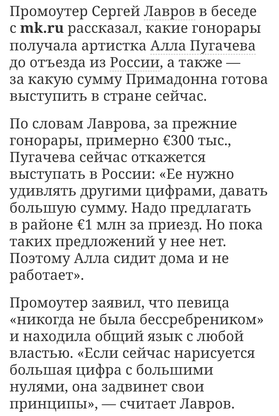 https://upforme.ru/uploads/001b/92/d8/8/39009.jpg